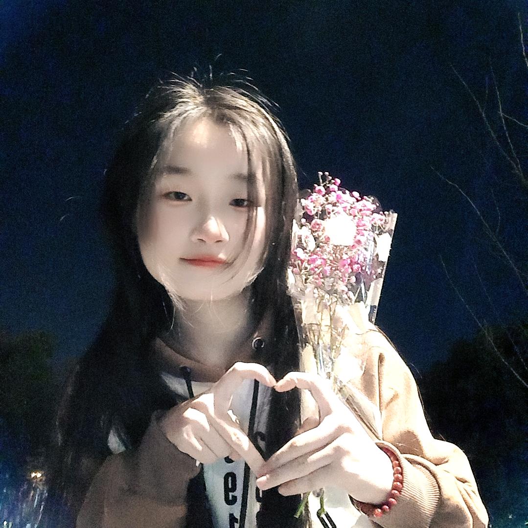 加油的小🐏