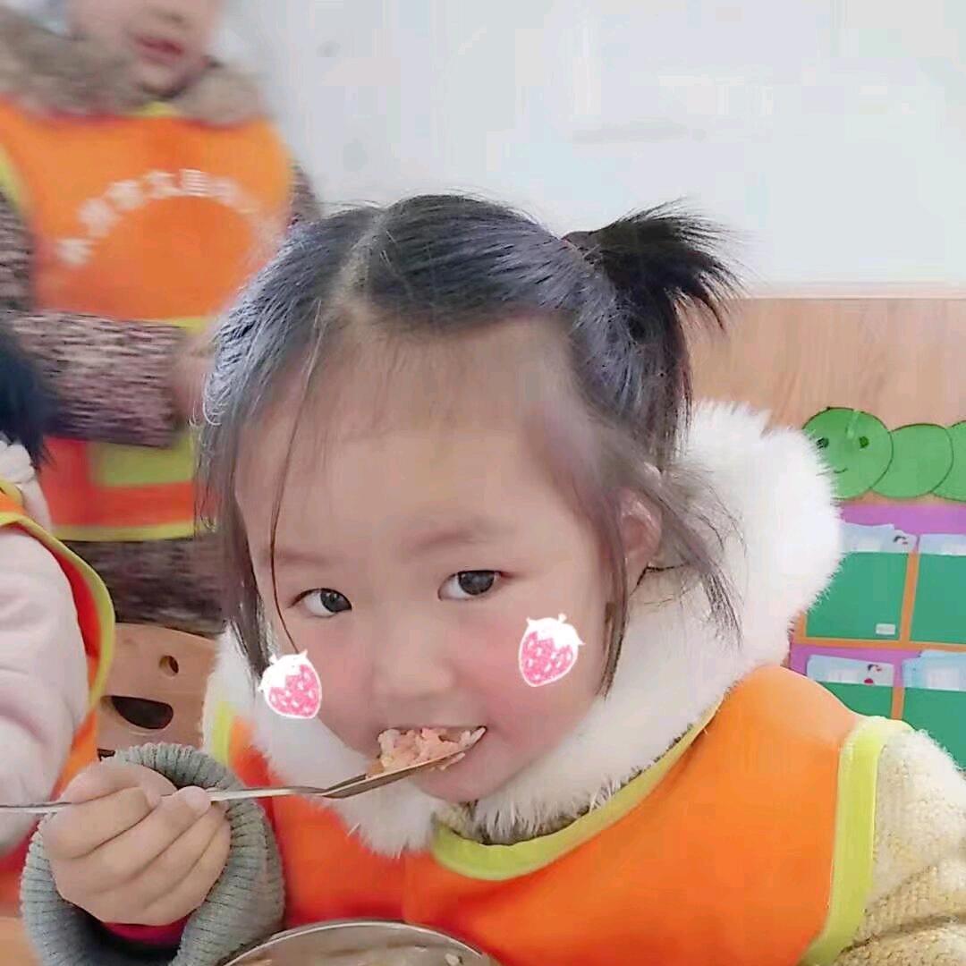 前程似锦