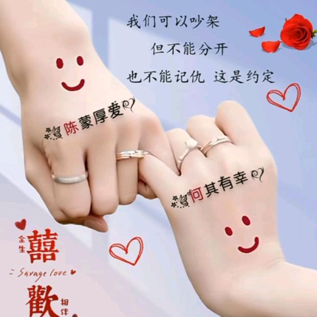 新秀老仙