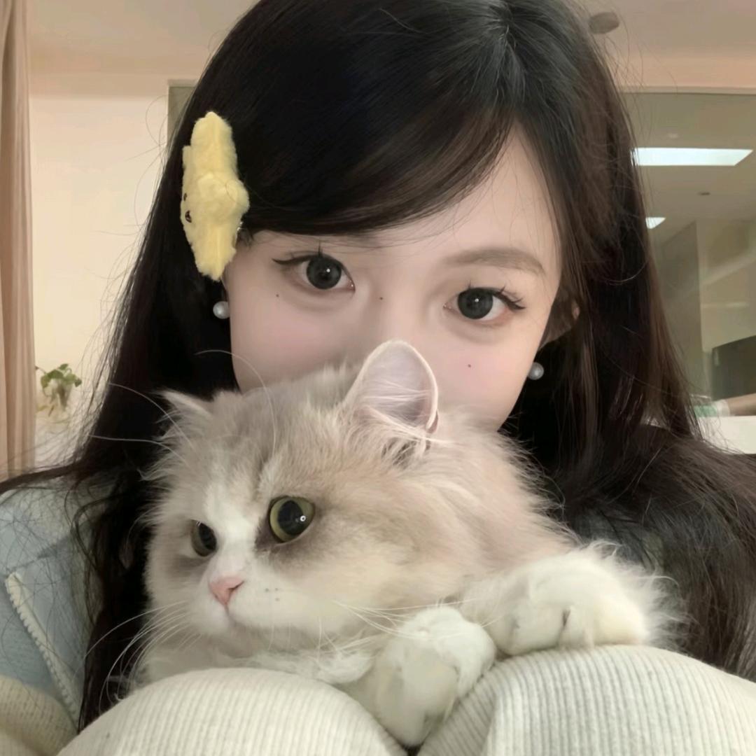 净荨