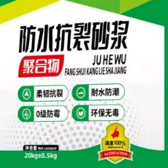 篮鲸建材，厂家直销