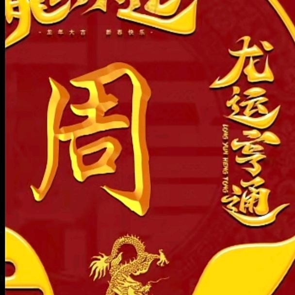 我不落叶