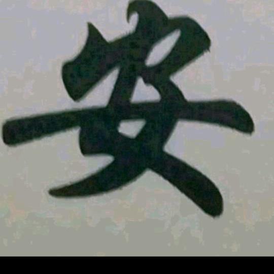 谁懂人心冷暖，