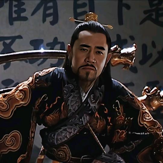 孤沉