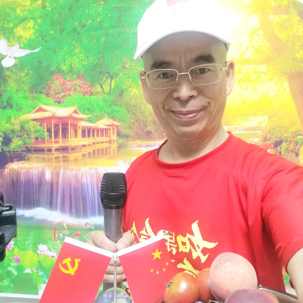 谭子在北京