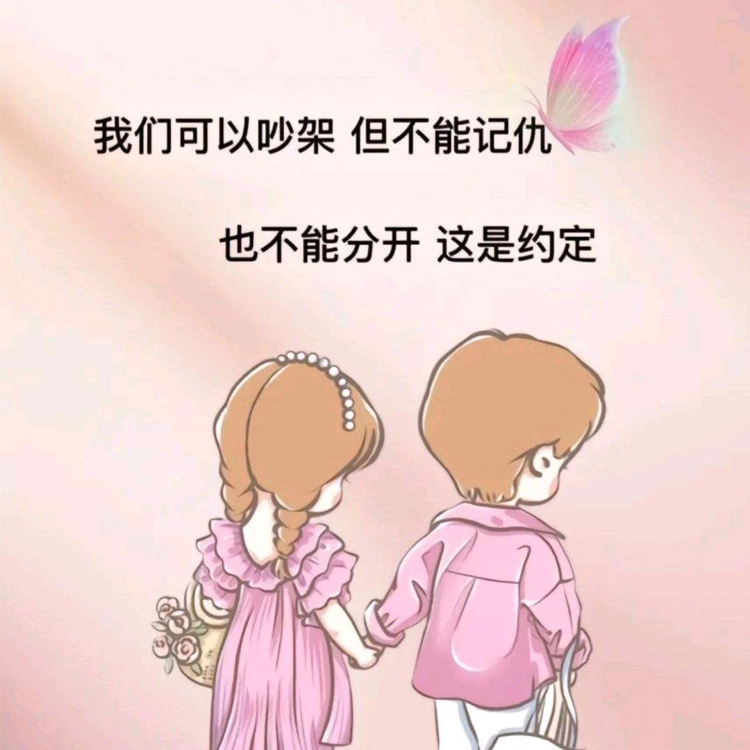 敏宝