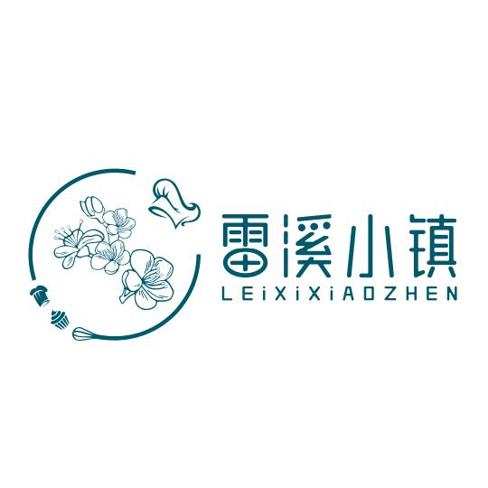 雷溪小镇益阳店