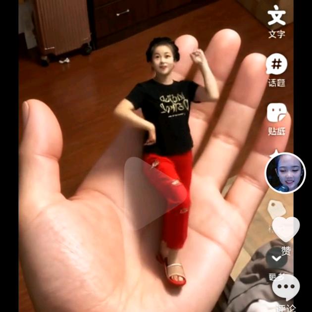 小郑姐
