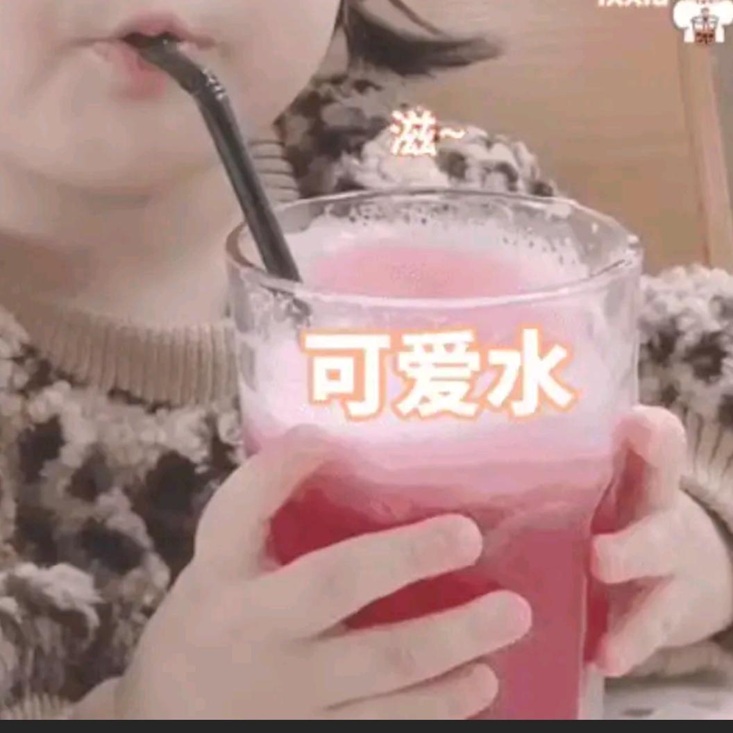 婧婧