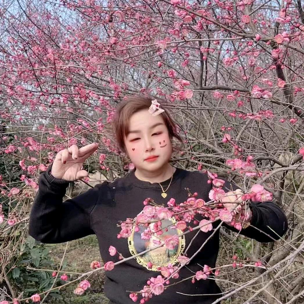 王二姐。