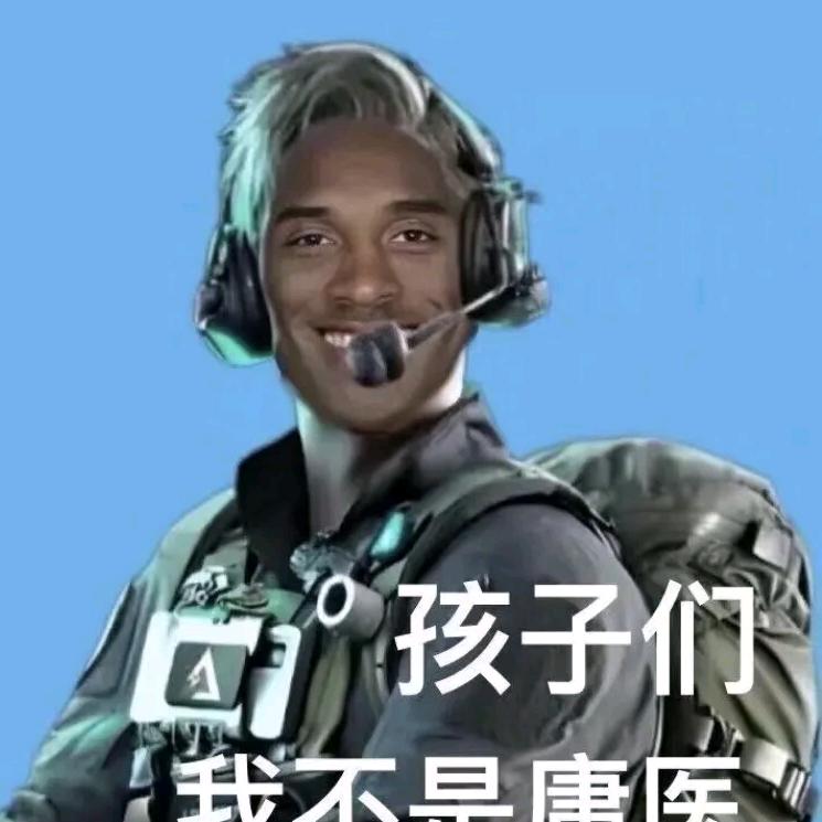 绀春十七