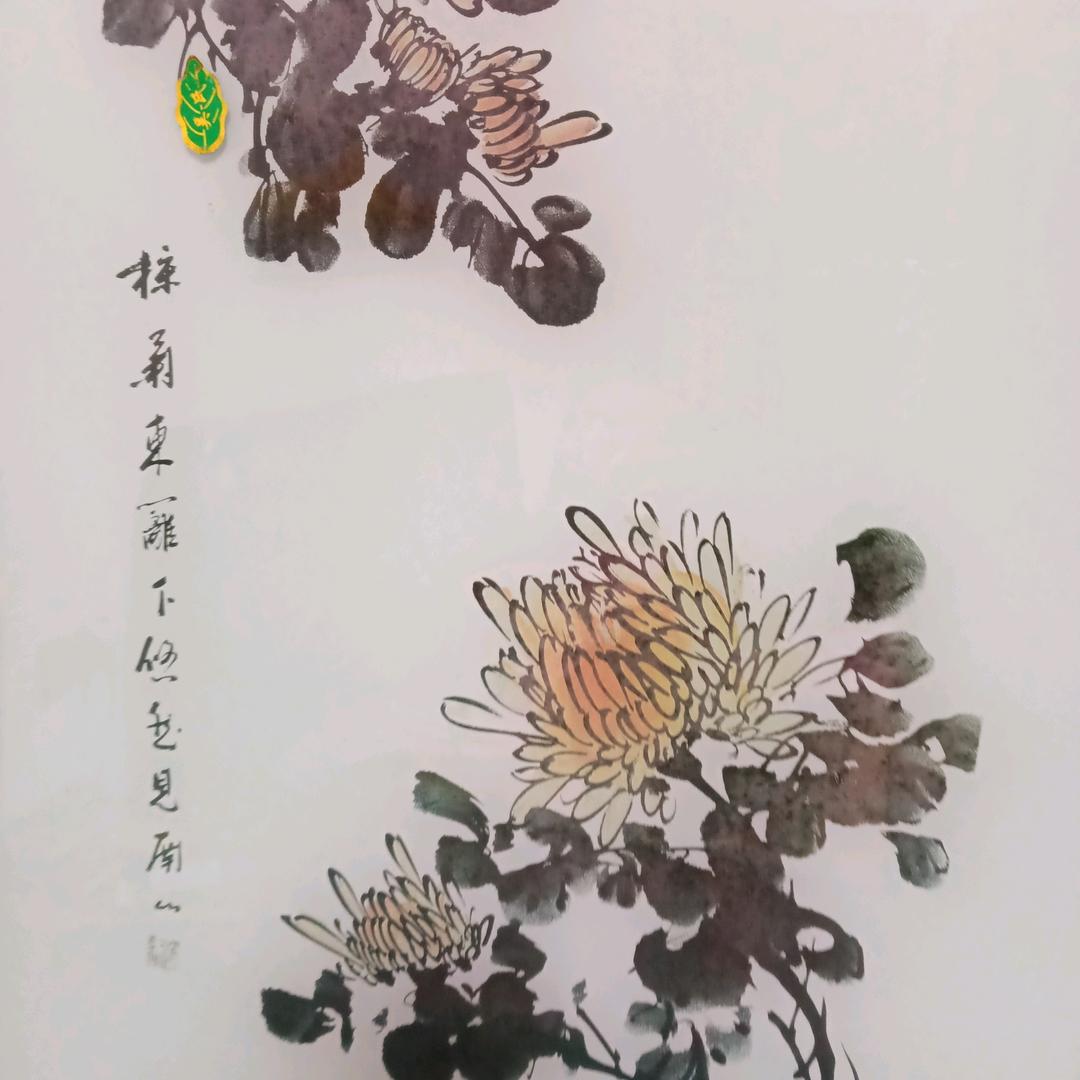 心无所糸。天地自宽