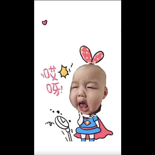 奶瓶