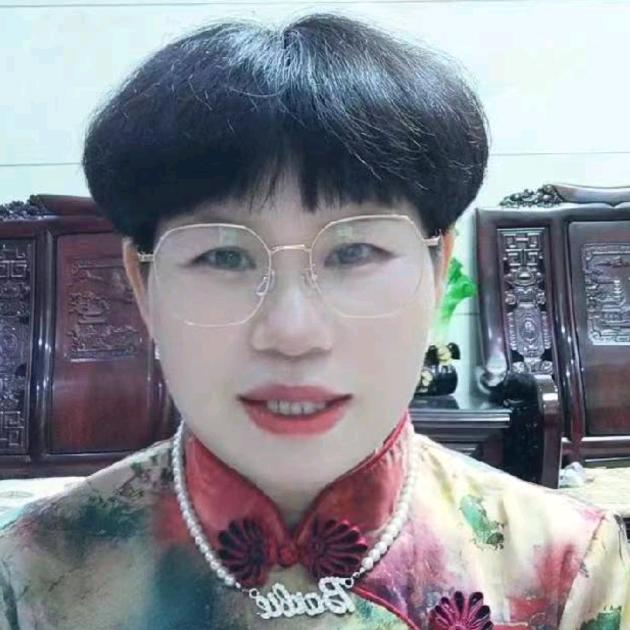 红英姐
