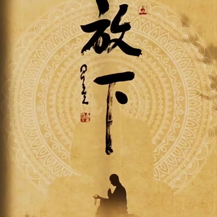 落叶，无奇