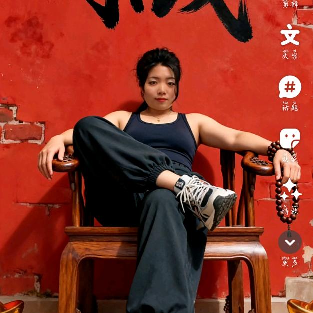 დ᭄ꦿ陳英꧔ꦿ℘⸙