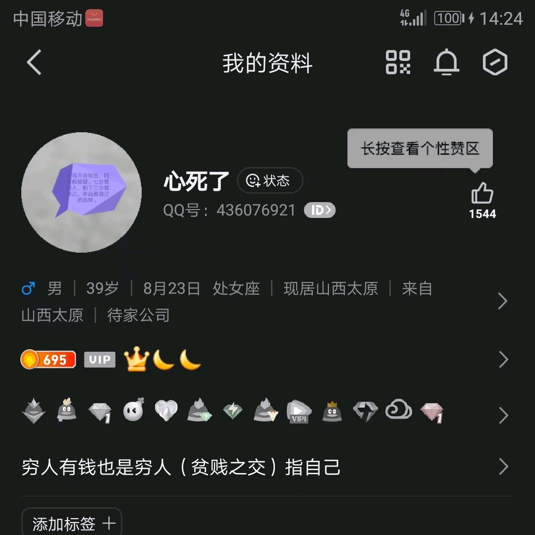 名字太深不好记