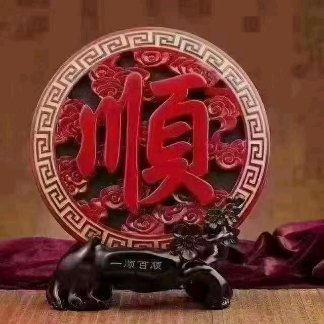 花🌺（甘甘）