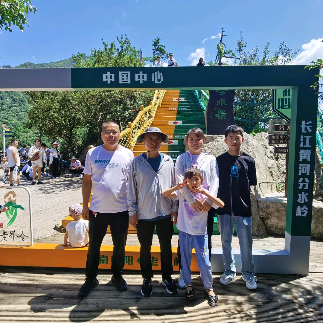 项城COLMO智感体验馆