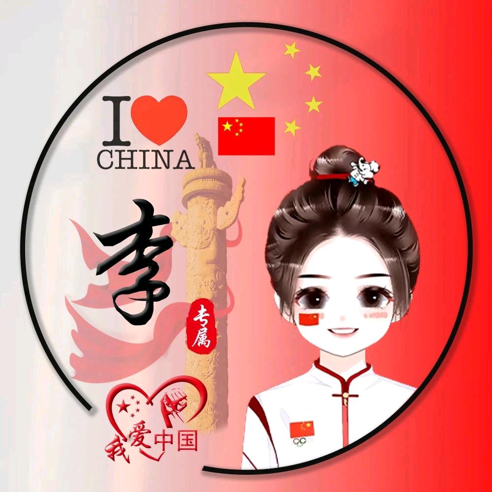 眼神中的忧伤