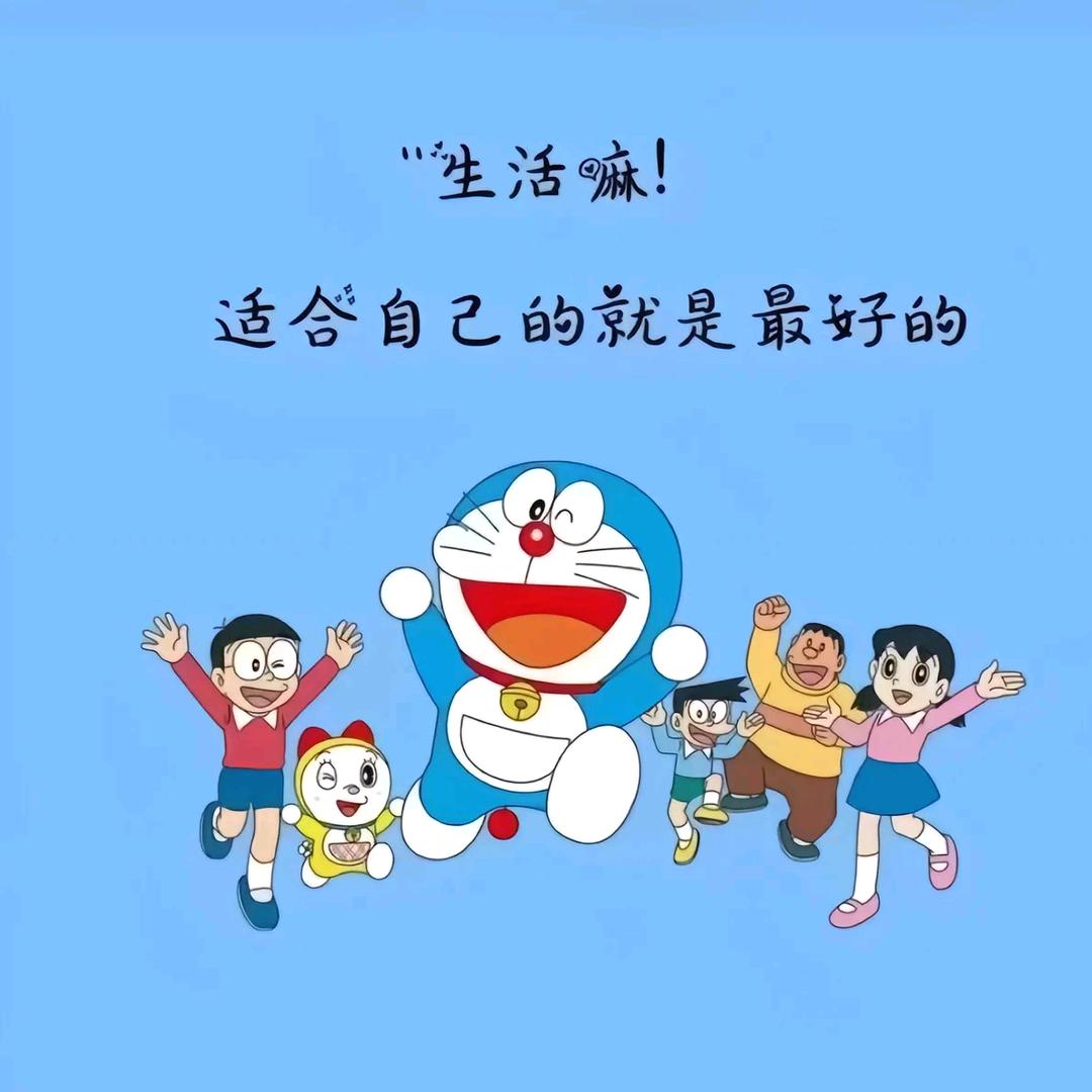 听风