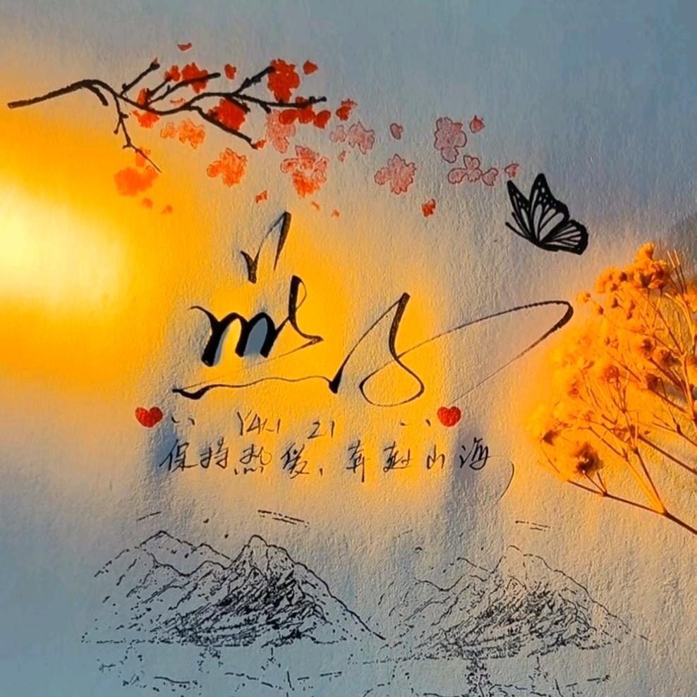 燕子🐦🐦