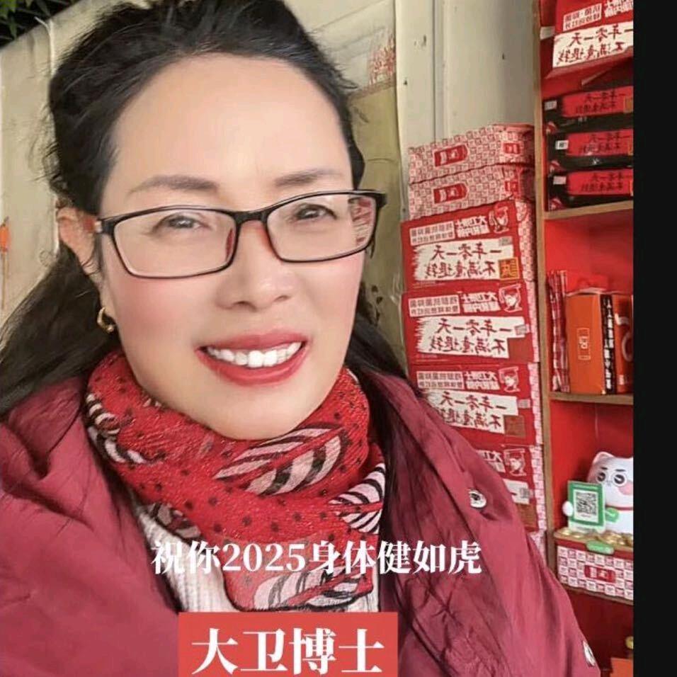 晓娜妈妈延平（橱窗有好物）