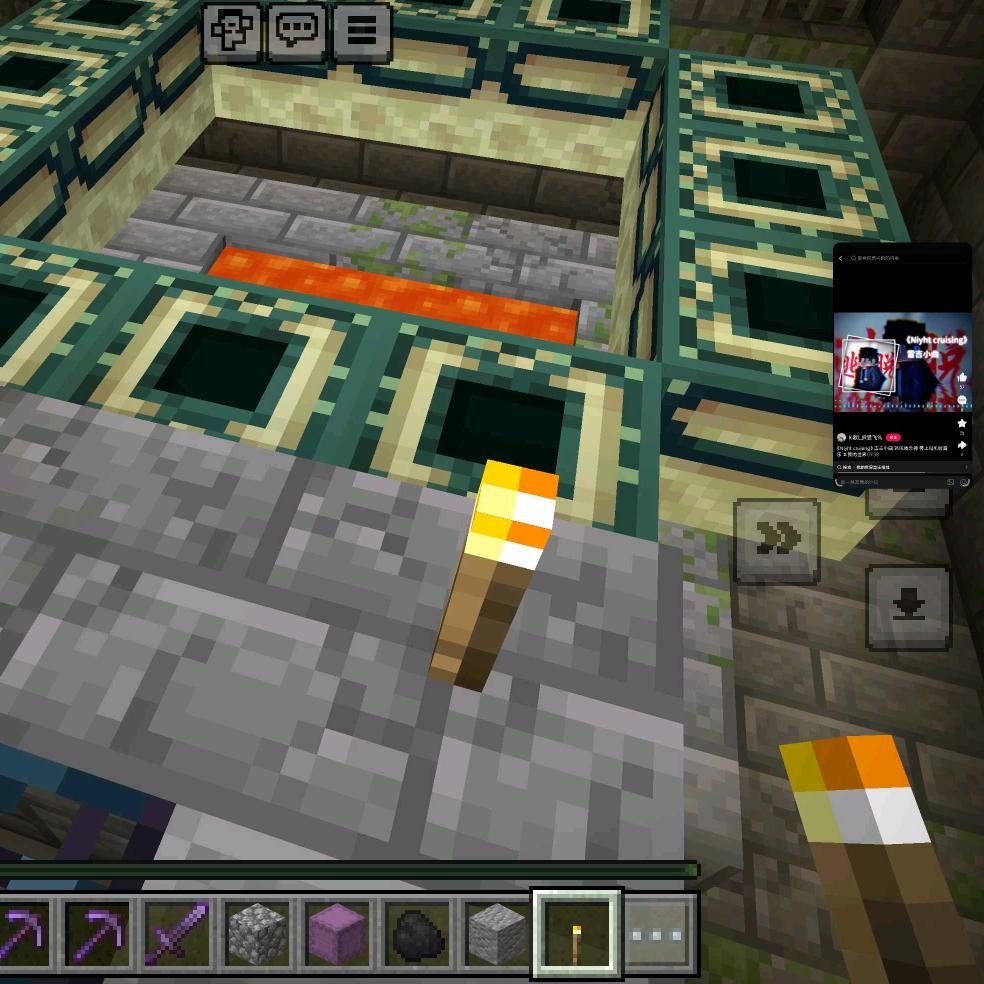 又是这个意思是真的好！