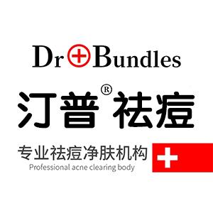 汀普