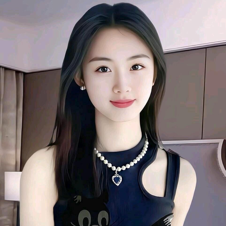 清清✨