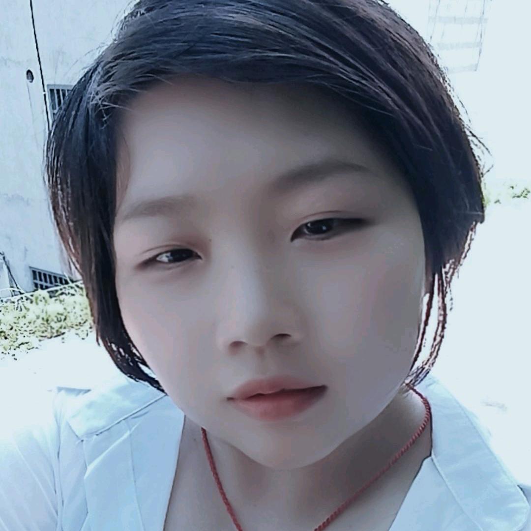 傻丫头