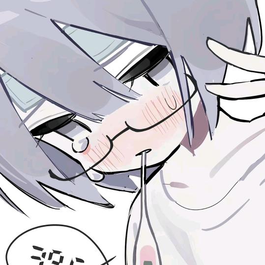 冷彦か.