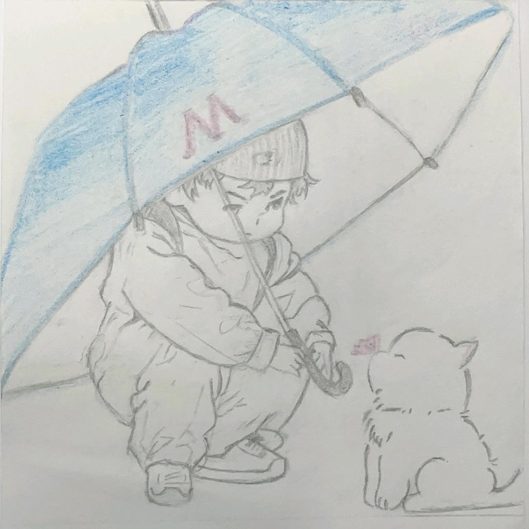 迷离