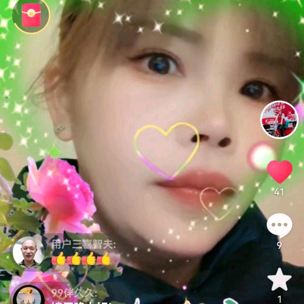 丽丽用户678996994615