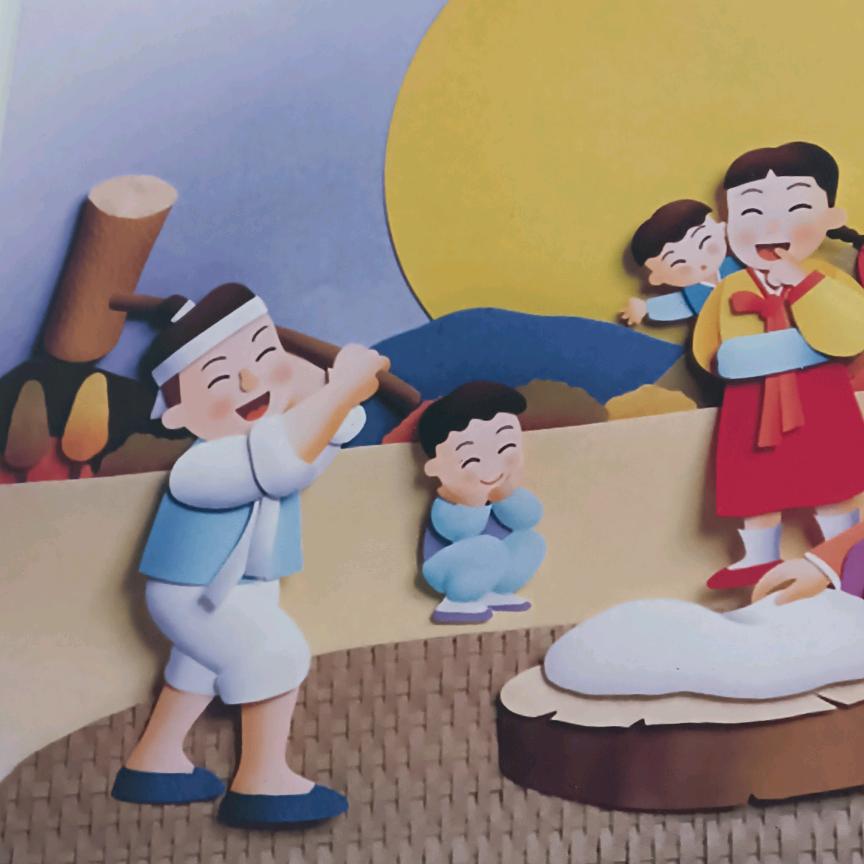诚信多多