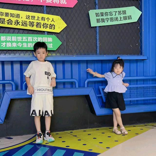 许贡