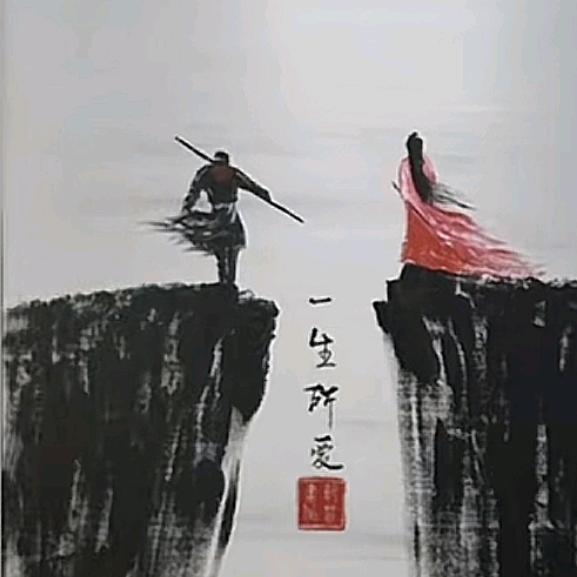 人生豪迈有酒有菜