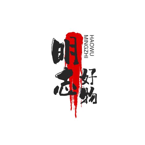 蔡明志好物87748513