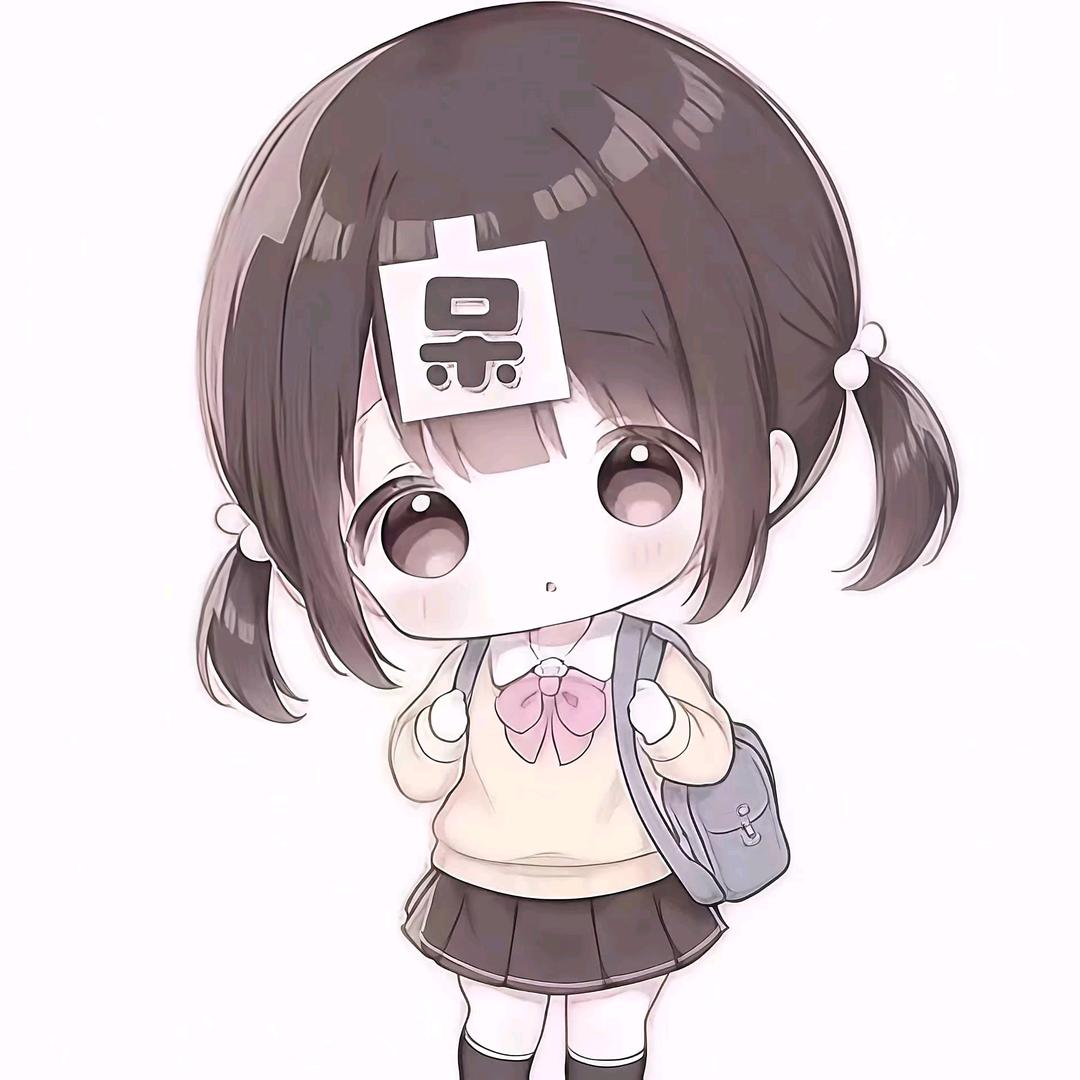 呆呆