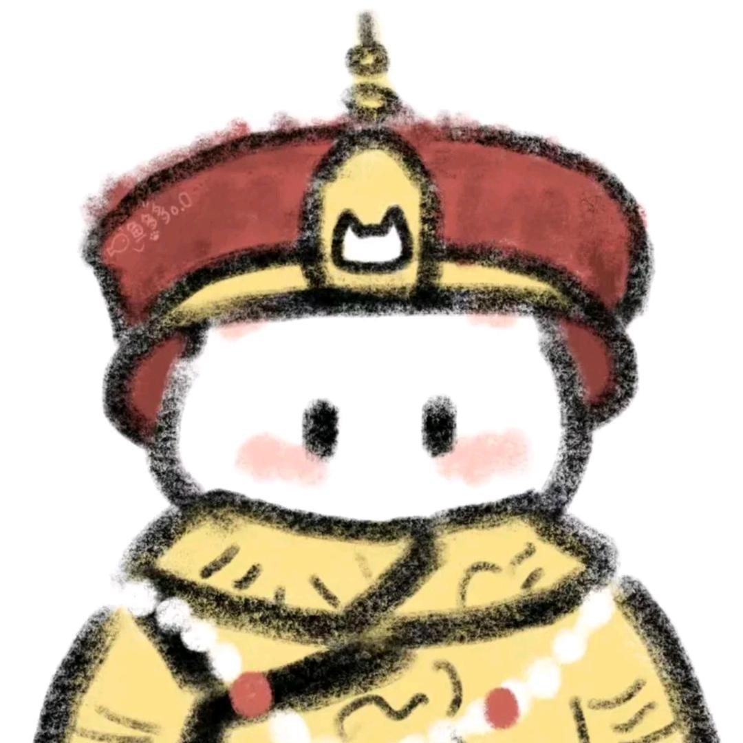 不服的贝者