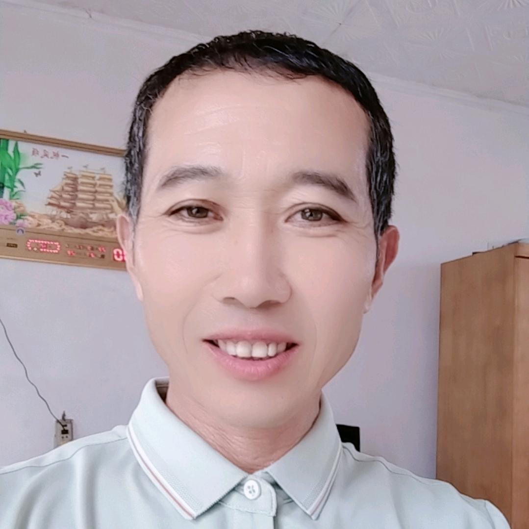 君子