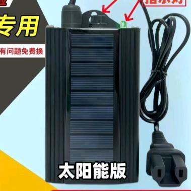 电动车增程器源头工厂😀