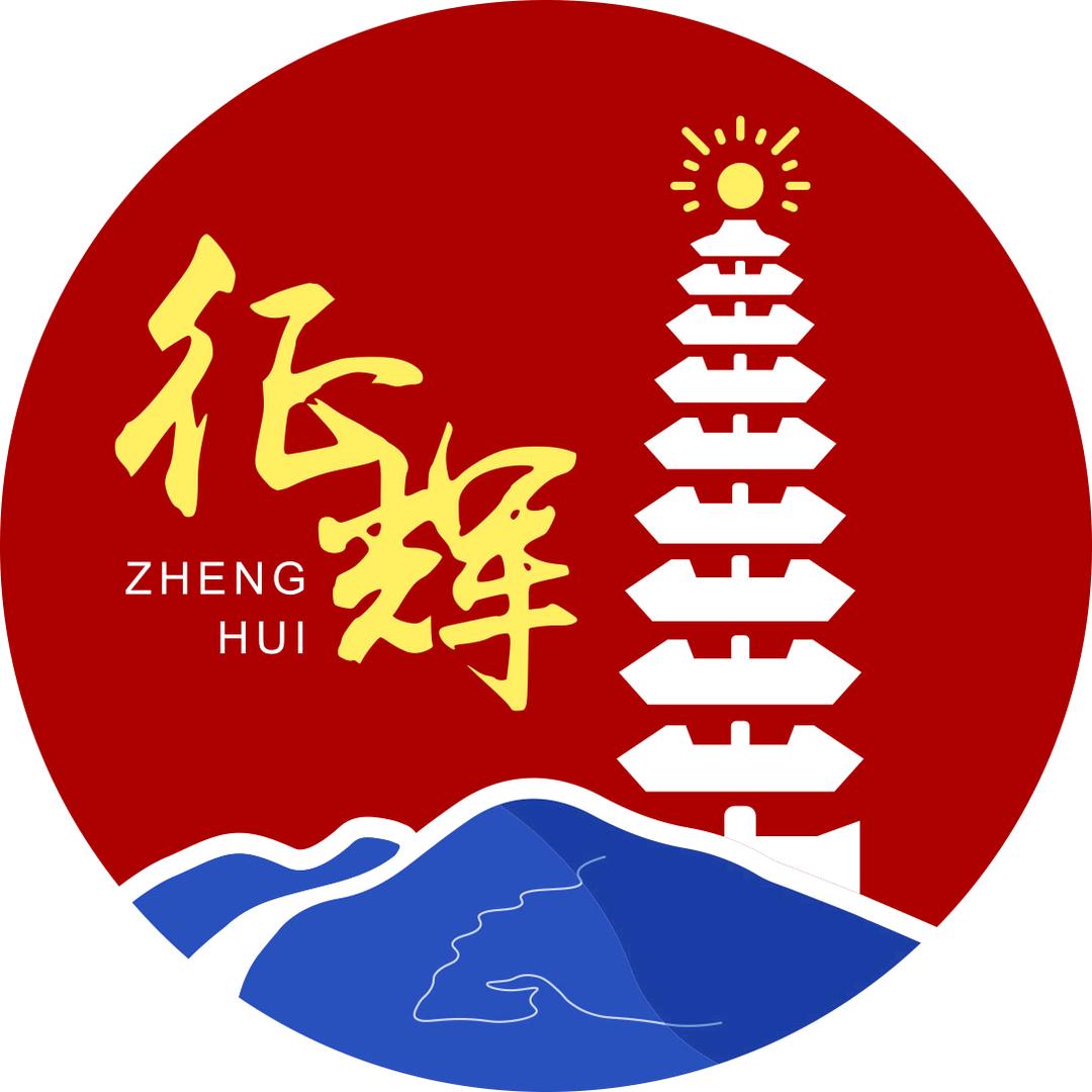 贵州军创集团