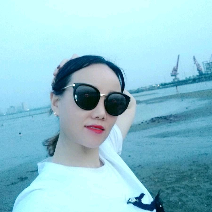 我就是我