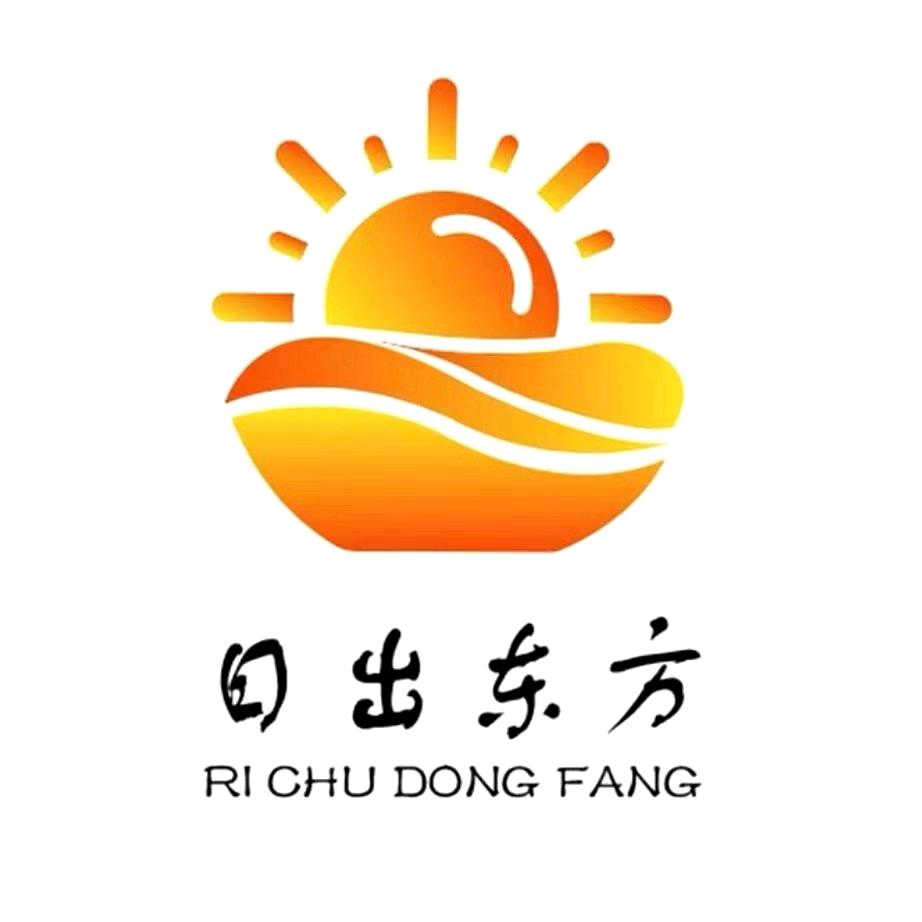 欢年