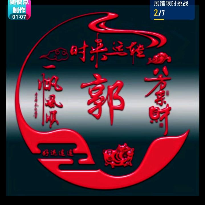云彩
