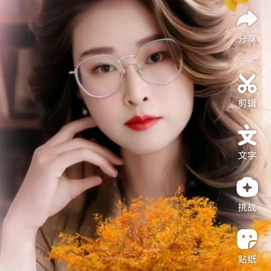 🍒永远幸福❤️