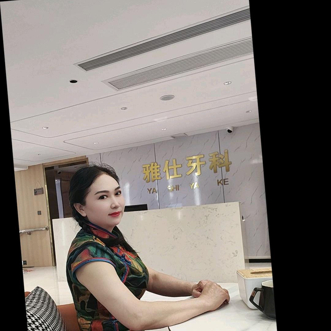 房县雅仕