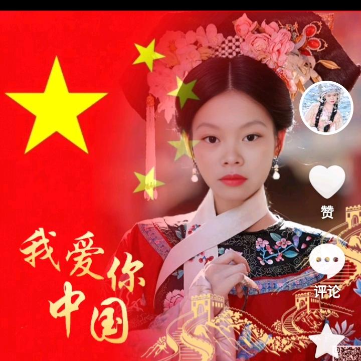 感情我赌输