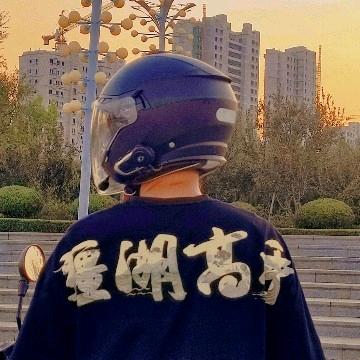 李保国